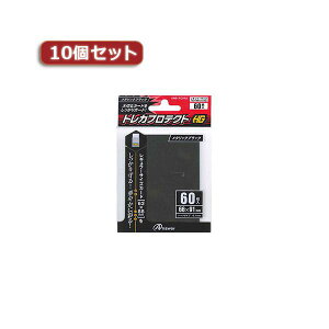 10ZbgAT[ M[TCYJ[hpgJveNgHG i^bNubNj ANS-TC010 ANS-TC010X10