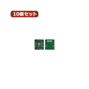 �y���������z�ϊ����l 10�Z�b�g ����1.8HDD��SATA HDD 18HD-SATAX10