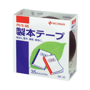 i܂Ƃ߁j j`o {e[vĐ 35mm×10m  BK-3519 1 y×10Zbgz