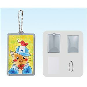 【送料無料】(まとめ)アーテック ハメパチくん キーホルダー 角型 【×15セット】