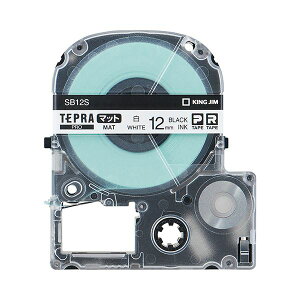 �y���������z�i�܂Ƃ߁j �L���O�W�� �e�v�� PRO �e�[�v�J�[�g���b�W �}�b�g���x�� 12mm ���^������ SB12S 1�� �y×5�Z�b�g�z