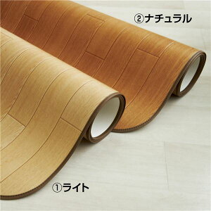 yzALX NbVtAO}bg i` 200×300cmysz