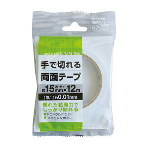 156ʃe[vi15mm×12mj y12Zbgz 32-156