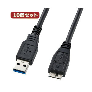 �y���������z10�Z�b�g �T�����T�v���C USB3.0�}�C�N���P�[�u���iA-MicroB�j1m KU30-AMC10BK KU30-AMC10BKX10