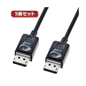 �y���������z5�Z�b�g �T�����T�v���C DisplayPort�P�[�u��2m KC-DP2KX5