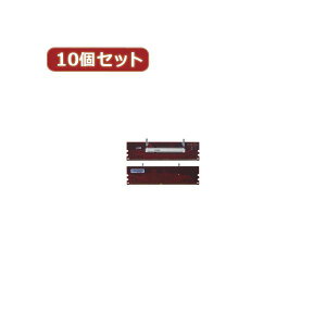 �y���������z�ϊ����l 10�Z�b�g DDR2 SODIMM�ϊ� DDR2-SOX10