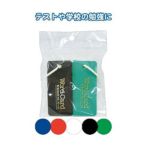 v\PJ[h272×31mm J[A\[g/ws y10Zbgz 32-270