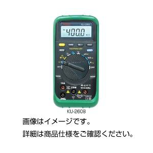 yzfW^}`[^[KU-2608