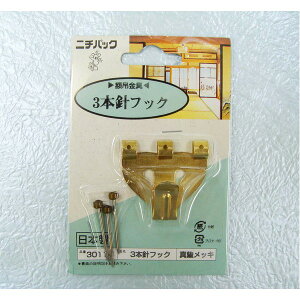 yzk 5Zbg l Ǌ|p z݂ k EؕǁE΂{[hp 5kg܂ l S[h 3{jtbN 3011-1