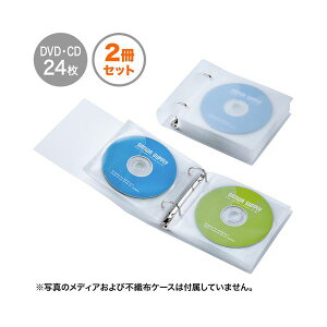 (܂Ƃ)TTvC Ot@CP[X(24[ENA) FCD-RG24CLNy×10Zbgz