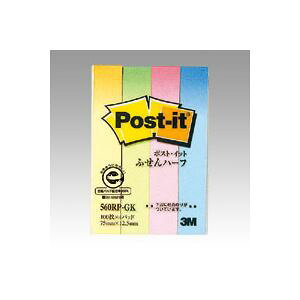 �i�܂Ƃ߁j �Z�F�X���[�G�� �|�X�g�C�b�g(R) �Đ��� 4���� ��12.5×�c75mm 560RP-GK �O���f�[�V�������F 4�� �y×10�Z�b�g�z