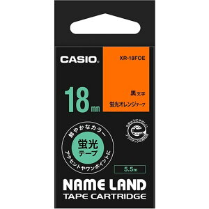 (まとめ) カシオ CASIO ネームランド NAME LAND スタンダードテープ 18mm×5.5m 蛍光オレンジ/黒文字 XR-18FOE 1個 【×4セット】