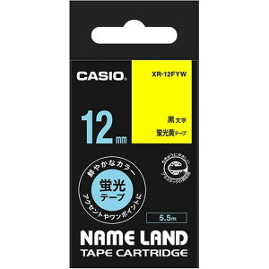 �y���������z�i�܂Ƃ߁j �J�V�I CASIO �l�[�������h NAME LAND �X�^���_�[�h�e�[�v 12mm×5.5m �u�����^������ XR-12FYW 1�� �y×5�Z�b�g�z