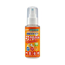 【送料無料】(まとめ) サンワサプライ クリーニングスプレー デスクまわり用超強力タイプ 100ml CD-SP6 1個 【×10セット】 AV・デジモノ パソコン・周辺機器 その他のパソコン・周辺機器 レビュー投稿で次回使える2000円クーポン全員にプレゼント