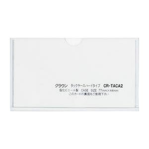 �i�܂Ƃ߁j �^�b�N�P�[�X �n�[�h�^�C�v�i�ڒ��e�[�v�t�j CR-TACA2-T �N���A 5���� �y×10�Z�b�g�z