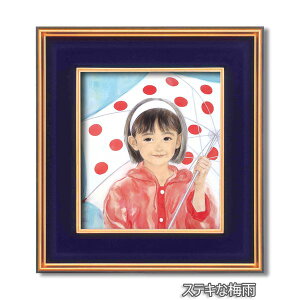 yzFzZbg t[ 414mm×384mm×30mm c XeLȔ~J Ǌ|p Ђt t[ z z