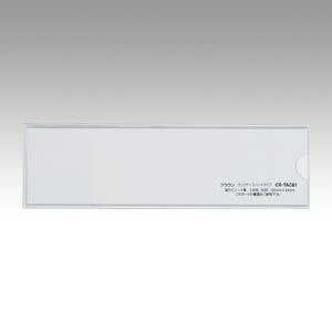 �i�܂Ƃ߁j �^�b�N�P�[�X �n�[�h�^�C�v�i�ڒ��e�[�v�t�j CR-TACB1-T �N���A 5���� �y×10�Z�b�g�z