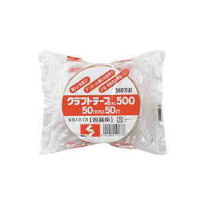 【送料無料】(まとめ) 積水化学 エコラパッククラフトテープ #501 50mm×50m K501X03 1巻 【×20セット】