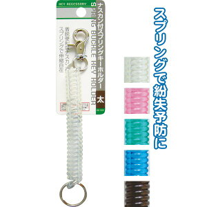 iXJtXvOL[z_[ij J[A\[g/ws y12Zbgz 22-123