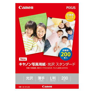 yzLm ʐ^pE X^_[h L 200 0863C002