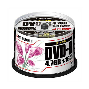 �i�܂Ƃ߁j �O�H���w���f�B�A PC DATA�p DVD-R 1-16�{���Ή� DHR47JPP50 50���� �y×2�Z�b�g�z