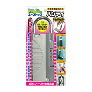 ^ۊǔ NewL[XgbN nfB N-1297 Vo[y0581-00032z