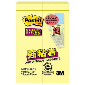 i܂Ƃ߁j 3M |XgCbg Sӂ 75×25mm CG[ 500SS-RPY 1pbNi2j y×20Zbgz
