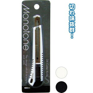 MONOTONE DXI[gXgbp[Jb^[iCt() 29-597 FA\[gy12Zbgz