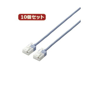 �y���������z10�Z�b�g �G���R�� �c���܂�h�~�X�[�p�[�X����LAN�P�[�u��Cat6A���� LD-GPASST�^BU15X10