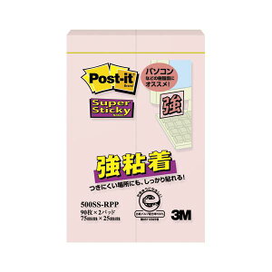 i܂Ƃ߁j ZFX[G |XgCbg(R) SV[Y ӂPi 500SS-RPP sN 2 y×10Zbgz