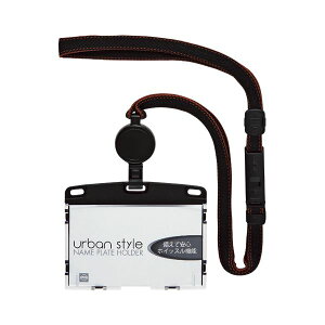 i܂Ƃ߁j I[v ݂艺D A[oX^C [ 1 NU-4P-BK  y×5Zbgz