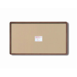 yzk `z l ؐz pۖؐ`z 770×450mm uE cpz OʃANdl z z t[