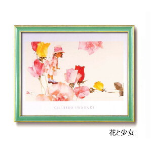 yz|X^[z O[t[ 킳Ђ ԂƏ 448×558×20mm Ǌ|Ђt ϔ { z z t[