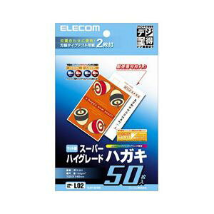 yz(܂Ƃ)GR X[p[nCO[hnKL EJH-SH50y×20Zbgz