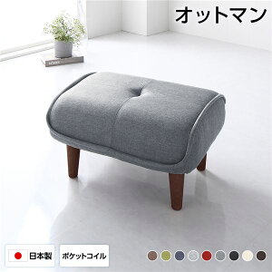 yzIbg} Xc[ 59cm fjn AbVO[ r uE TCY |PbgRCgp { u u փx` ysz