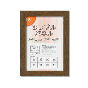 yzplt[ |X^[z B4 F364x257 uE Ǌ|Ђt 5908 Vv  plB4