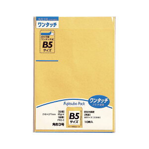 �i�܂Ƃ߁j ���ك����^�b�`�N���t�g�p�b�N PKO-3 10���� �y×10�Z�b�g�z