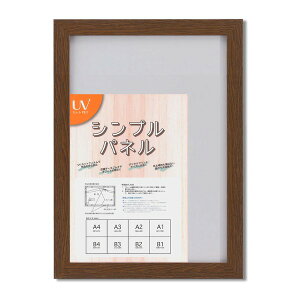 yzplt[ |X^[z A3 F420x297 uE Ǌ|Ђt 5908 Vv  plA3