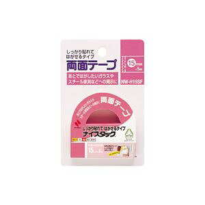 i܂Ƃ߁j j`o iCX^bN(R) \Ă͂^Cv NW-H15SF 1 y×10Zbgz