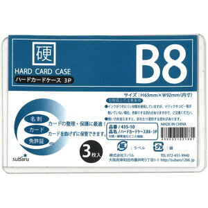 n[hJ[hP[XB8E3Py12Zbgz 435-10