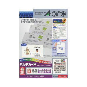 yz(܂Ƃ) G[ }`J[h CNWFbgv^[p n A4 10 hTCY 51132 1(100V[g) y×2Zbgz