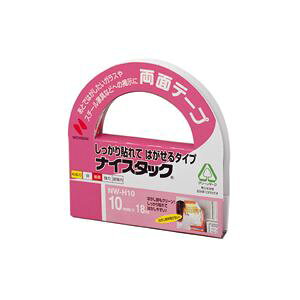 i܂Ƃ߁j j`o iCX^bN(R) \Ă͂^Cv NW-H10 1 y×10Zbgz