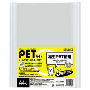 yz(܂Ƃ) RN [N[z_[(NAz_[) PET A4^e 20e  t-TP760NWX5 1pbN(5) y×10Zbgz