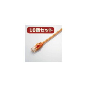 �y���������z10�Z�b�g �G���R�� Gigabit ���炩LAN�P�[�u���iCat6�����j LD-GPY�^DR2X10
