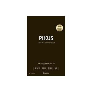 yzLm ʐ^pE v [v`iO[h] 2L 30 8666B010