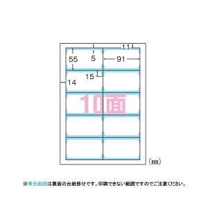 i܂Ƃ߁j G[ }`J[hqNAGbW^Cvr A4 10ʁiʈj 51871 AC{[ 10 y×5Zbgz
