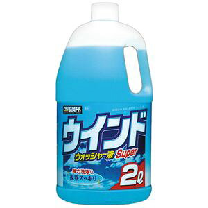 yz(܂Ƃ) vX^bt EChEHbV[tX[p[ 2L A-41 1{ y×20Zbgz