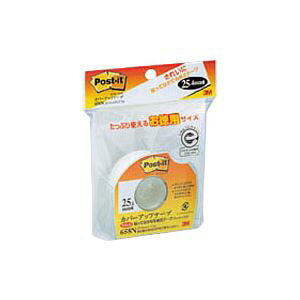 yzi܂Ƃ߁j ZFX[G |XgCbg(R)Jo[Abve[v pTCY 658N 1 y×5Zbgz