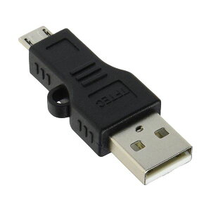 i܂Ƃ߁jϊl ϊvO USB AiIXjmicroUSBiIXj USBA-MC5ANy×20Zbgz