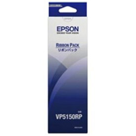 【送料無料】(業務用10セット) EPSON（エプソン） リボンパック VP5150RP 黒詰替用 AV・デジモノ パソコン・周辺機器 インク・インクカートリッジ・トナー トナー・カートリッジ エプソン(EPSON)用 レビュー投稿で次回使える2000円クーポン全員にプレゼント